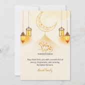 Luxury Gold Crescent Ramadan Iftar Invitation Einladung (Rückseite)
