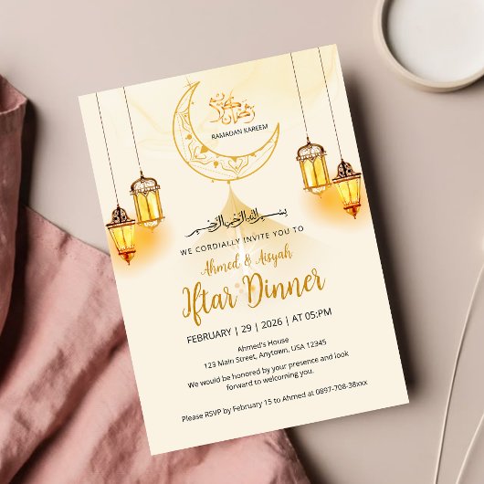 Luxury Gold Crescent Ramadan Iftar Invitation Einladung