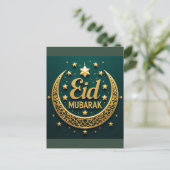 Luxury Gold Eid Mubarak Postkarte (Stehend Vorderseite)