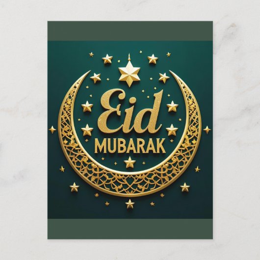 Luxury Gold Eid Mubarak Postkarte (Vorderseite)