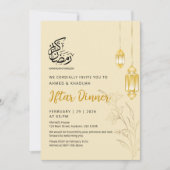 Luxury Gold Floral & Elegant Lanterns Iftar Dinner Einladung (Vorderseite)