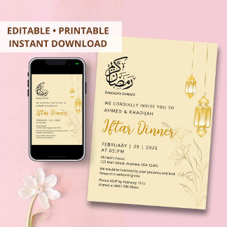 Luxury Gold Floral & Elegant Lanterns Iftar Dinner Einladung