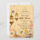 Luxury Gold flowwer Ramadan iftar invitation Einladung (Vorderseite)