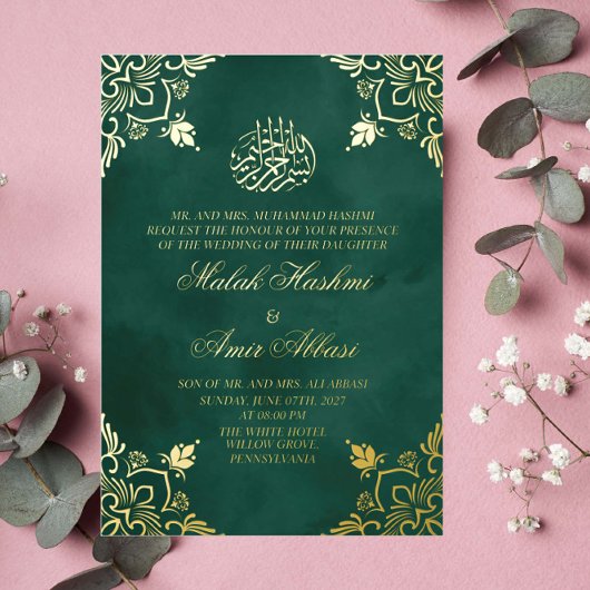 Luxury Gold Green Islamische Hochzeit Folieneinladung