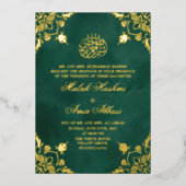 Luxury Gold Green Islamische Hochzeit Folieneinladung (Vorderseite)