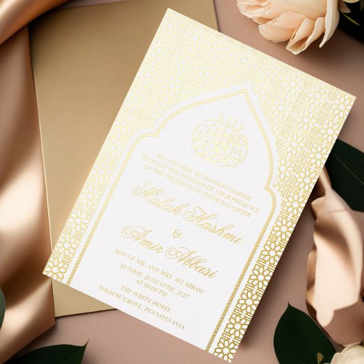 Luxury Gold Moschee Islamische Hochzeit Folieneinladung