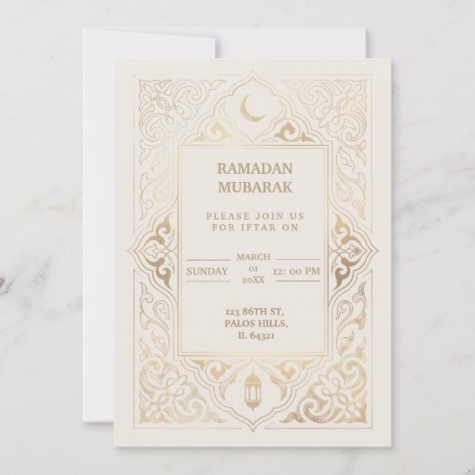Luxury Gold Ramadan Iftar  Einladung (Vorderseite)