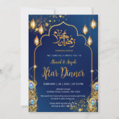Luxury Navy Blue and Gold Peacock Ramadan Iftar Einladung (Vorderseite)