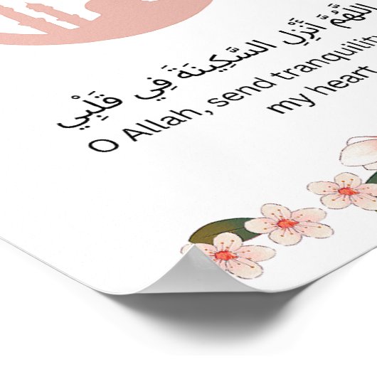 Luxury Ramadan Wall Print Poster (Ecke)