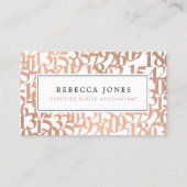 Luxury Rose Gold CPA Minimal Visitenkarte (Vorderseite)