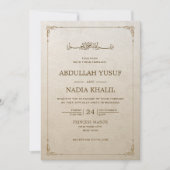 Luxury Vintag Frame Islamic Wedding Monogram Einladung (Vorderseite)