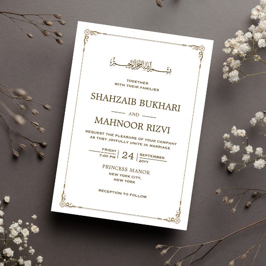 Luxury Vintag Frame Islamic Wedding Monogram Einladung