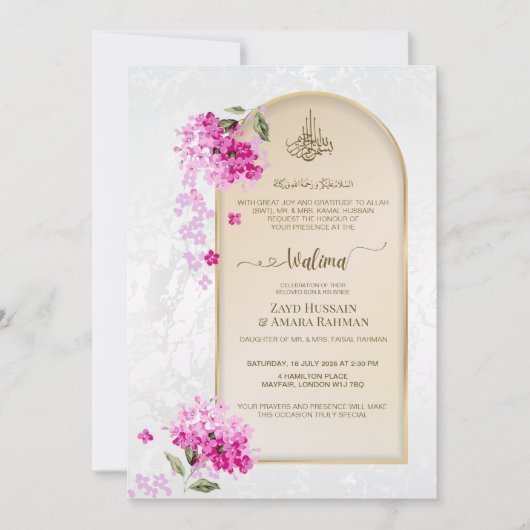 Luxury Walima Einladung | Wasserfarben-Hydrangeas (Vorderseite)