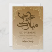 Luxury White Gold Arabesque Frame Eid Mubarak Card Feiertagskarte (Vorderseite)