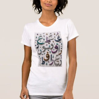Luxus 3D arabische Buchstabenharmonie T-Shirt