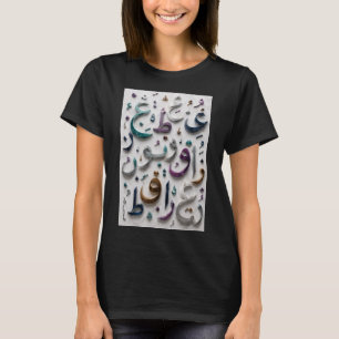 Luxus 3D arabische Buchstabenharmonie T-Shirt