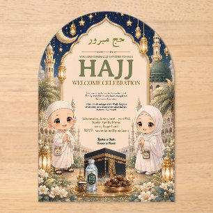 Luxus-Acryl-Hajj-Mabroor-Feier-Einladung Acryleinladungen