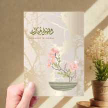 Luxus-Acryl-Ramadan-Mubarak-Karte | Gold & Flora
