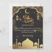Luxus-Black-Gold-Moschee-Iftar-Dinner Einladung (Rückseite)