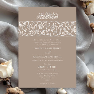 Luxus-Blumen-Cream-Beige-Islam-Muslim-Hochzeit Einladung