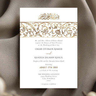 Luxus-Blumen-Gold-islamische-muslimische-Hochzeit Einladung