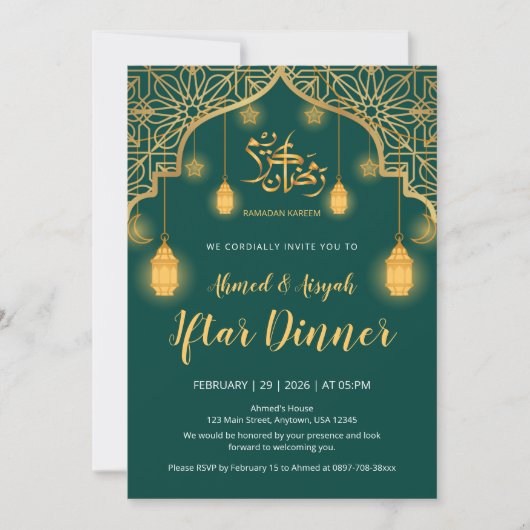 Luxus-Emeraldgrüne und goldene geometrische Iftar- Einladung (Vorderseite)