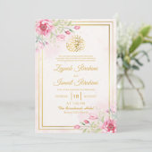 Luxus Floral, Blätter Gold Islamische Hochzeit Einladung (Stehend Vorderseite)