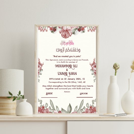 Luxus floralismisch Nikkah Zertifikat Plakate