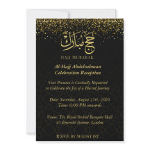 Luxus Gold Arabische Kalligrafie Hajj Mubarak