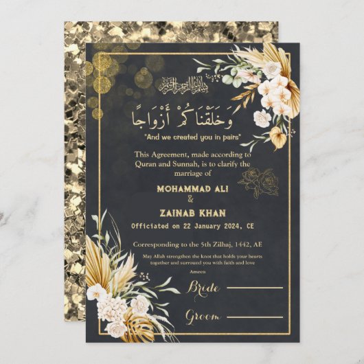 Luxus Gold Floral Frame Black Nikah Vertrag Einladung (Vorne/Hinten)