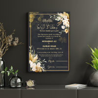 Luxus Gold Floral Frame Black Nikah Zertifikat