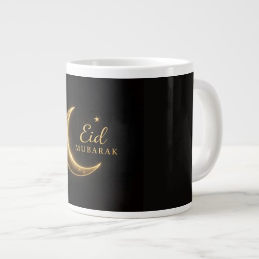 Luxus Gold Halbmond Eid Mubarak Tasse – Moderne Is (Vorderseite Rechts)
