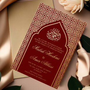 Luxus Gold Islamische Muslimische Hochzeit Burgund Folieneinladung