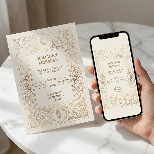 Luxus-Gold-Ramadan-Iftar Einladung