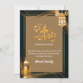 Luxus Gold- und Schwarz- Iftar-Dinner Einladung (Rückseite)