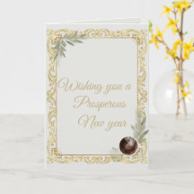 Luxus Goldblatt & Kiefern Elegantes Neujahrs-Faltg