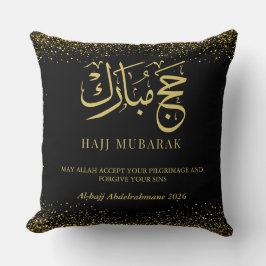 Luxus goldener Hajj Mubarak Kissen
