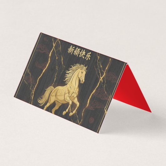 Luxus Goldenes Pferd Chinesisches Neujahrs Marmor  (Vorderseite)