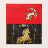 Luxus Goldenes Pferd Chinesisches Neujahrs Marmor  (Außenseite Aufgefaltet)