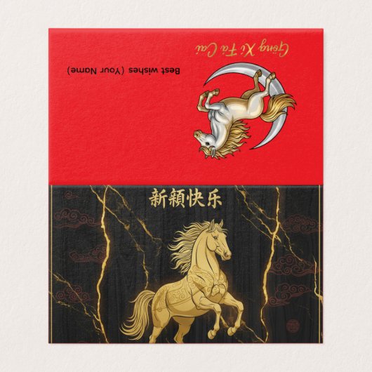 Luxus Goldenes Pferd Chinesisches Neujahrs Marmor (Außenseite Aufgefaltet)