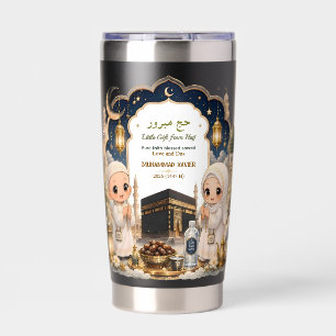 Luxus Hajj Mubarak Chibi Kinder Cartoon Thermobecher