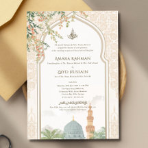 Luxus-Masjid-An-Nabawi-Nikah-Hochzeits-Einladung