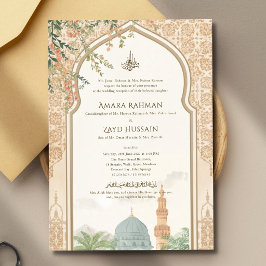 Luxus-Masjid-An-Nabawi-Nikah-Hochzeitseinladung Einladung