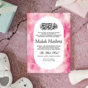 Luxus Pink Watercolor Baby Islamic Aqiqa Aqeeqah Einladung