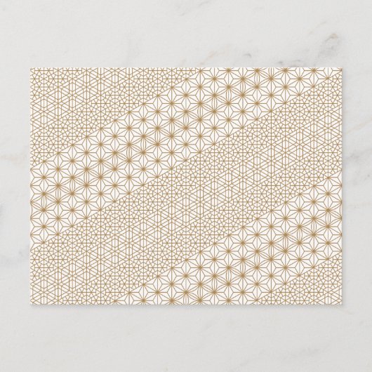 Luxus Postkarte (Vorderseite)