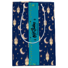 Luxus-Ramadan-Geschenktasche in Navy und Gold