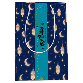 Luxus-Ramadan-Geschenktasche in Navy und Gold Mittlere Geschenktüte