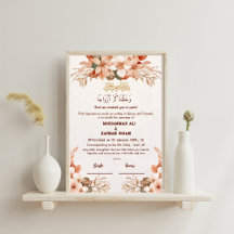 Luxus Rose Gold Floral Frame Nikah Vertrag