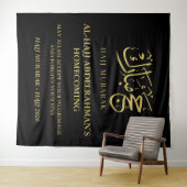 Luxus Schwarz & Gold - Personalisiert Wandteppich (Beispiel (Horizontal))