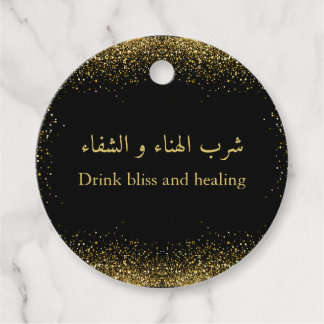 Luxus-Schwarze & Goldene Hajj-Geschenkanhänger Geschenkanhänger